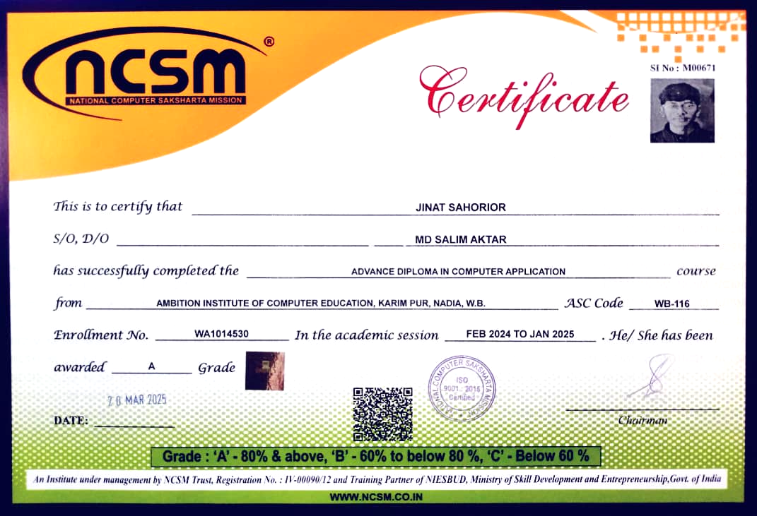 Certificate 3
